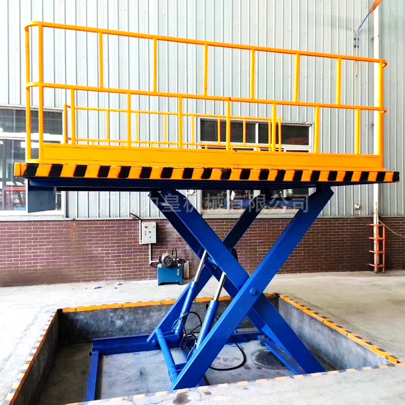 單剪式固定升降平臺