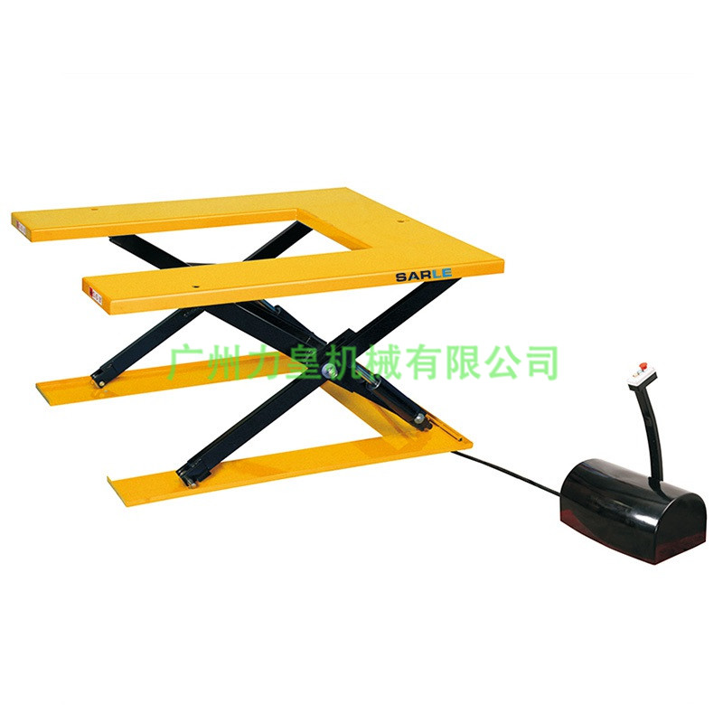 U型電動升降平臺